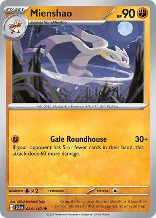 Mienshao 84