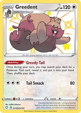 Greedent SV100