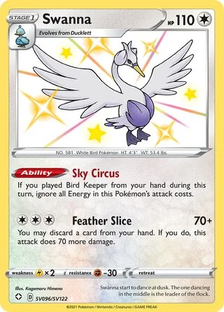 Swanna SV096