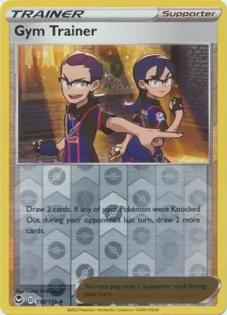 Gym Trainer 158