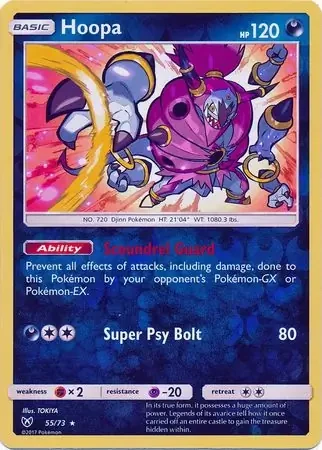 Hoopa 55