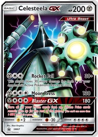 Celesteela GX