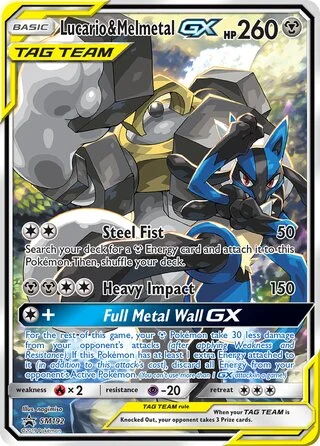 Lucario & Melmetal GX