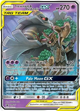 Trevenant & Dusknoir GX SM217