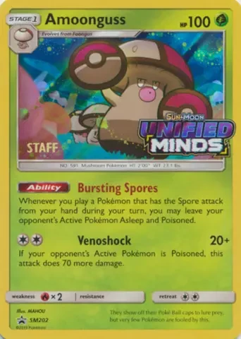 Amoonguss SM202
