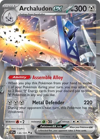 Archaludon ex 130