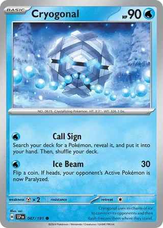 Cryogonal 47
