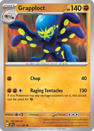 Grapploct 113