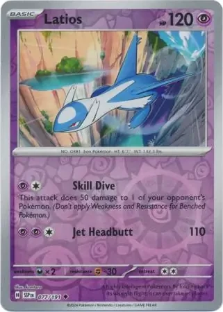 Latios 77