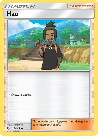Hau 120