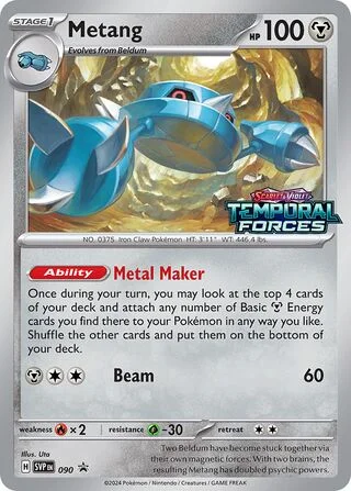 Metang 90