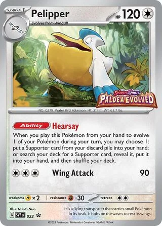 Pelipper 22