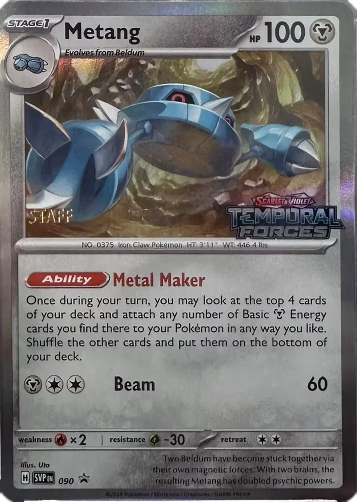 Metang 90