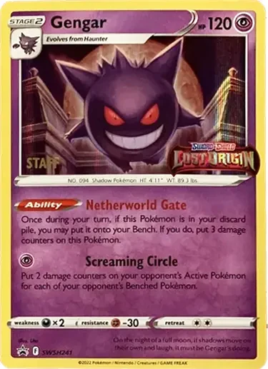 Gengar