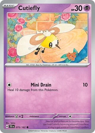 Cutiefly 75