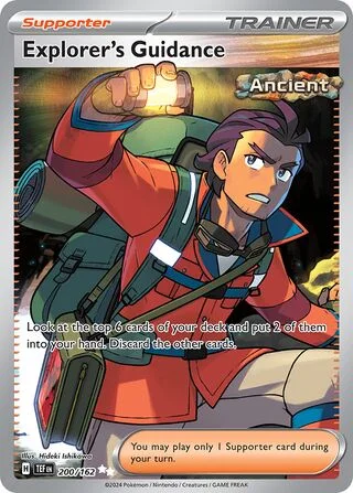 Explorer's Guidance 200