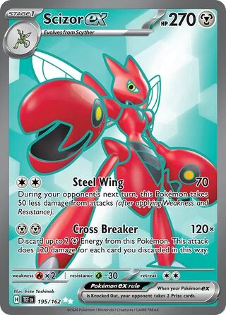 Scizor ex 195