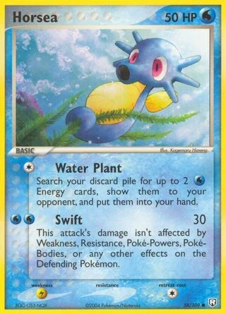 Horsea 58