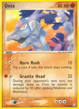 Onix 69