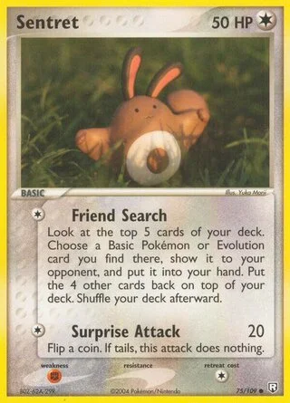Sentret 75