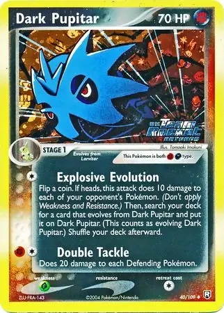 Dark Pupitar 40