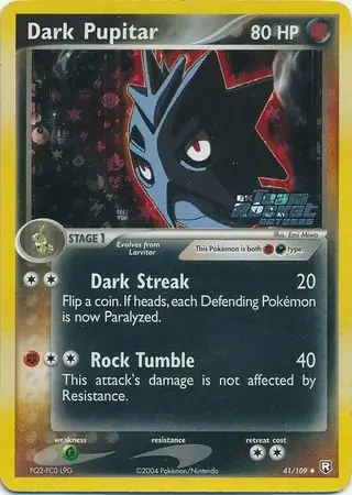 Dark Pupitar 41