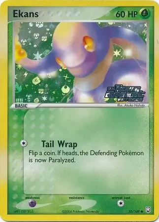 Ekans 55
