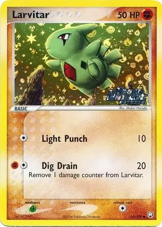 Larvitar 63