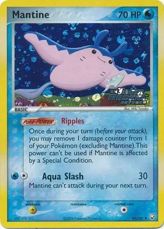 Mantine 45