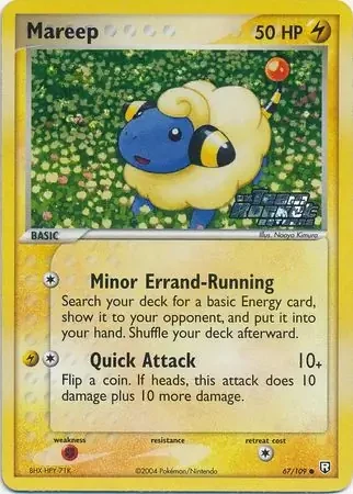 Mareep 67