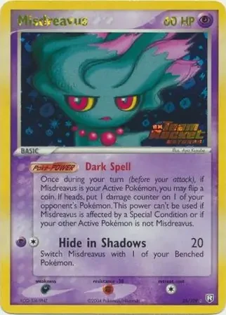 Misdreavus 25