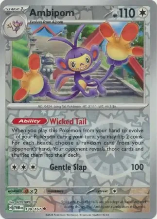 Ambipom 138