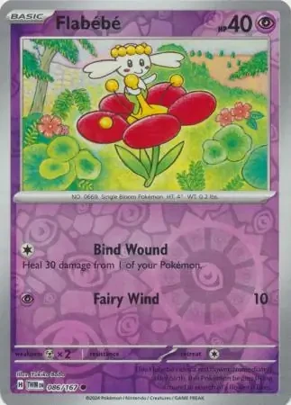 Flabebe 86