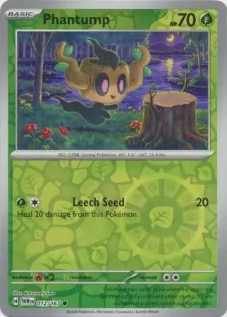 Phantump 12
