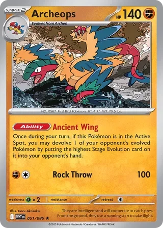 Archeops 51