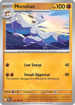 Mienshao 53