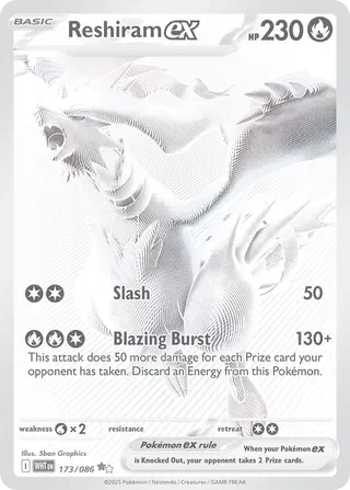 Reshiram ex 173/086 Holo PSA 10 - White Flare | PulseTCG