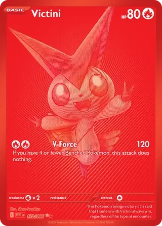 Victini/ビクティニ BWR 172/086 PSA10 Victini 172/086 Holo PSA 10 - White Flare | PulseTCG