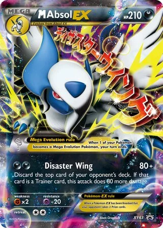 M Absol EX XY63