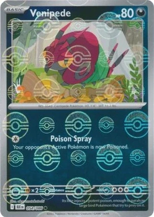 pokemon square cards Pokemon Q1 2025 Stacking Tin – Trading Card Market main image 1