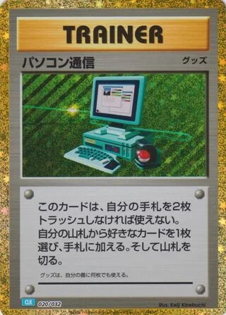 why are korean pokemon cards cheaper Why are Korean cards so cheap? : r/PokemonTCG